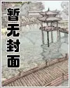 烟雨楼在哪里