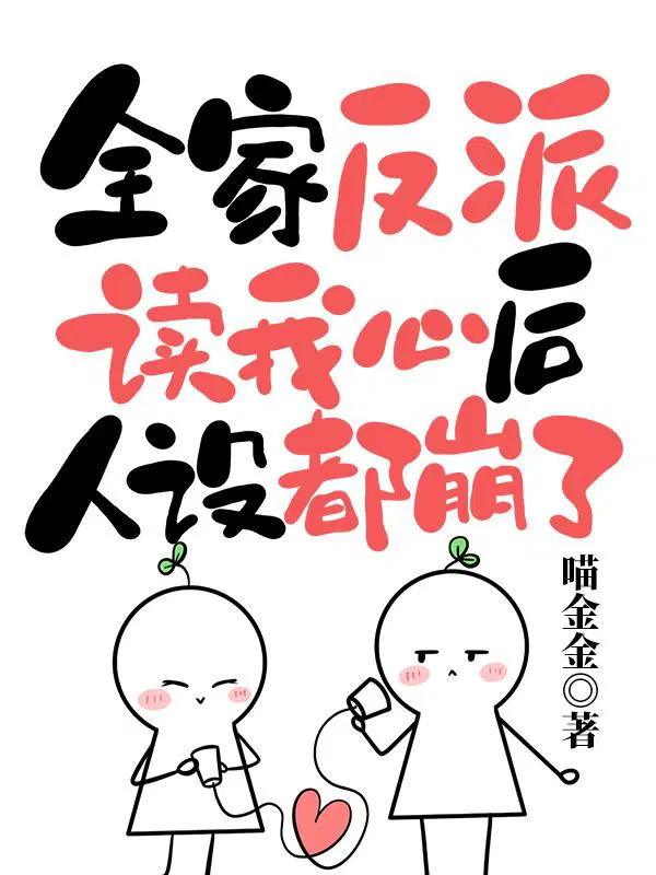 娴妃尉迟曦小说名字