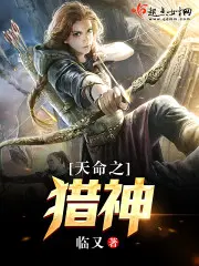 魔兽世界天命之选任务有什么条件