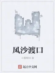 问君春有几度