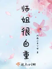 清穿之穿书