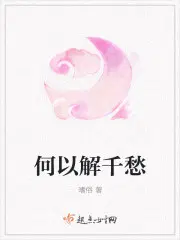 唯有杜康是什么意思