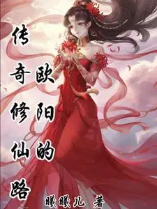 我有三个师兄