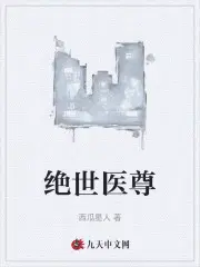 小陈夏诗怡的小说叫什么