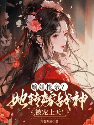 100本痞糙文