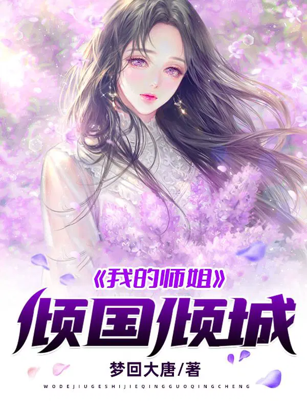 讲讲做女朋友的细节知乎