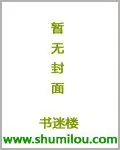 疯狂一家亲短篇合集作文600字