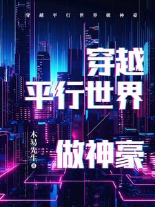 老公喝醉了上司来家吃饭