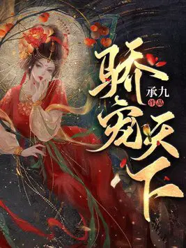 林阳秦墨浓小说免费完整版