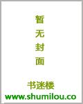 70岁老人森林交易10元一次