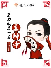 谜雾散尽后