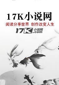 网游：从武侠交流群开始