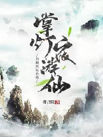 掌灯在古代是什么意思