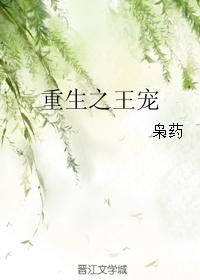 诸天气运大佬起点