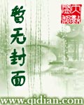 传承基地建设测算依据及说明怎么写