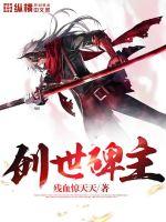 创世之柱怎么做