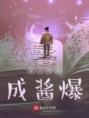 1. 穿越成功夫巨星 古穿今