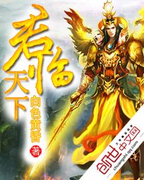 君临天下香烟价格表图大全